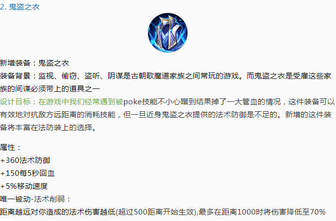 s17赛季探索怎么解锁