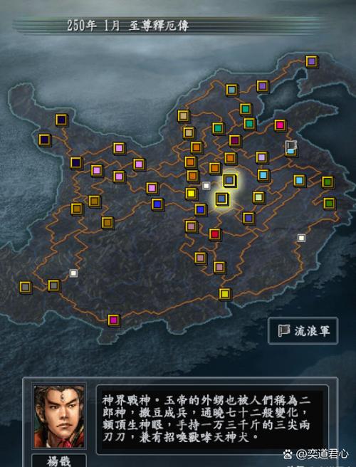 三国志13怎么劝降势力