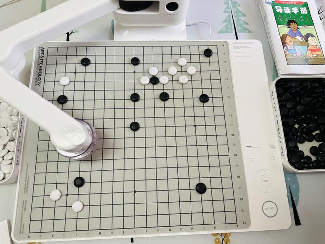 手机版围棋AI截图