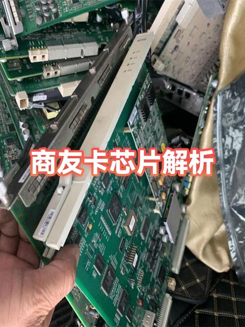 电话卡芯片磨损怎么修复截图