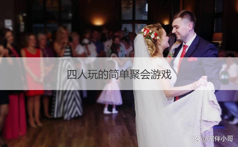 拼小圈删除的好友怎么加回来截图