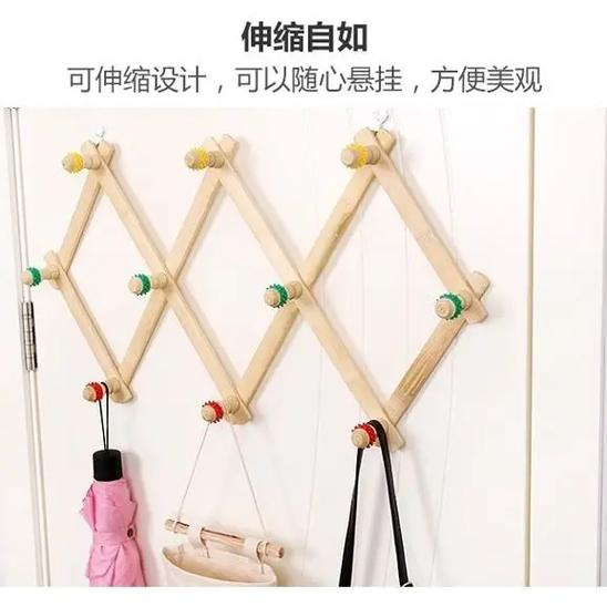床头挂衣架图片