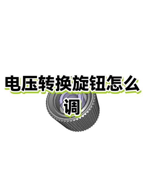 电表380v接220v费电吗
