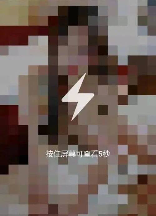 视频打码可以去除吗缩略图