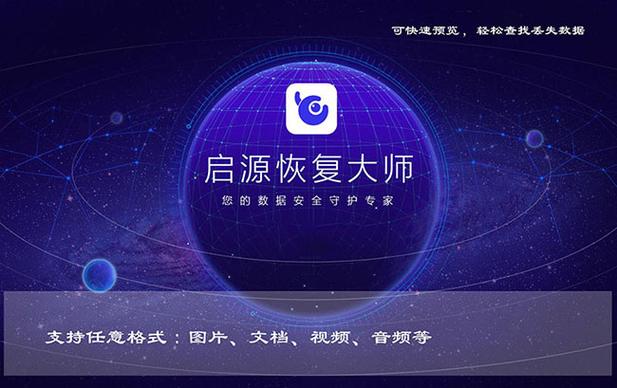 vivo手机屏幕保护设置在哪里缩略图