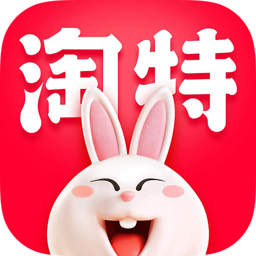 淘特官方下载