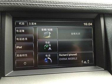 路虎蓝牙音频关闭怎么打开