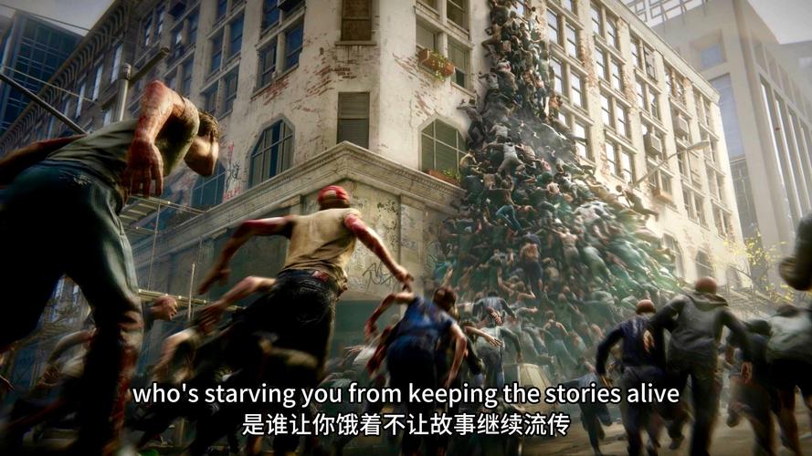 僵尸世界大战突然卡屏了怎么回事