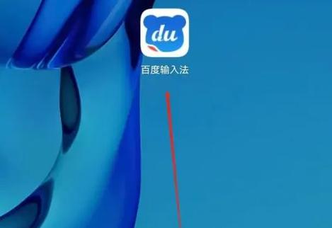关闭作业模式