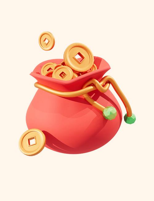 铜钱emoji