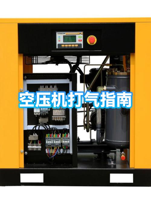 空压机打气慢怎么修理