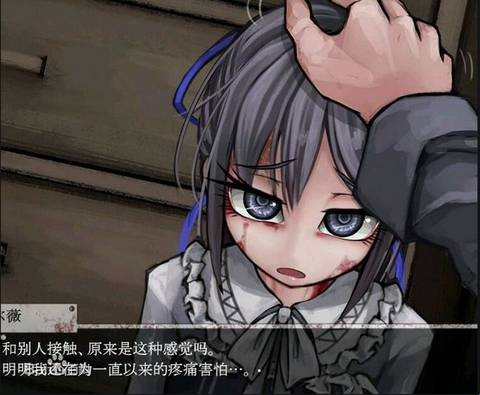 teachingfelling魔改版7.0攻略