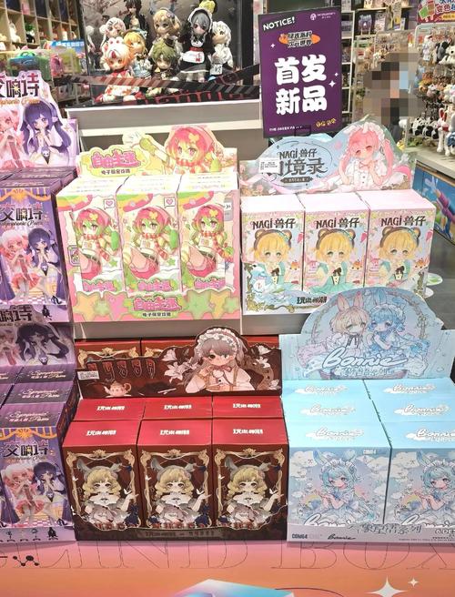 普通版和特典版缩略图