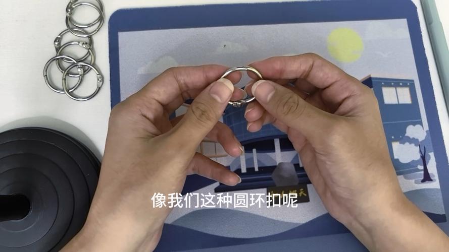 圆环扣怎么打开