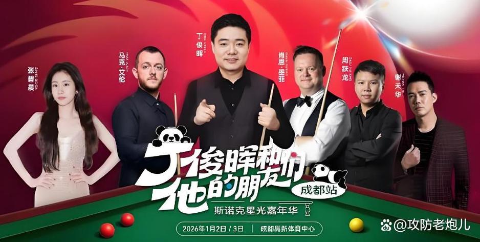 5v5无需网络的单机截图