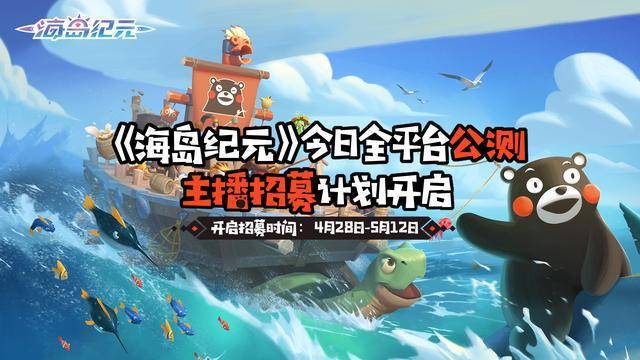 谜题大陆自动采集脚本