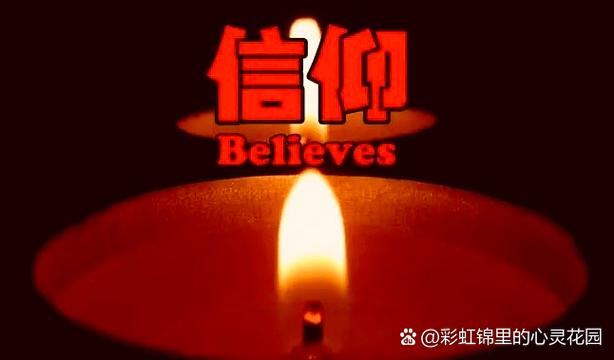 基督徒最佳颜色
