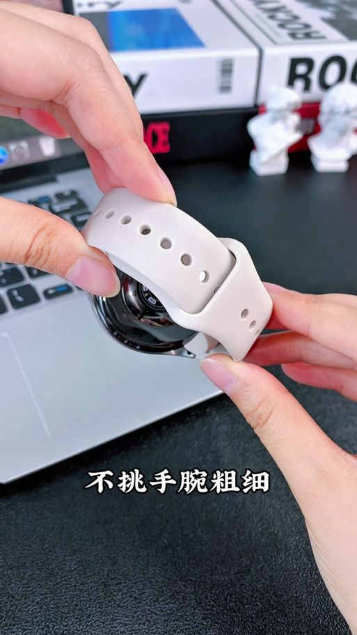 华为watch5表带更换教程截图