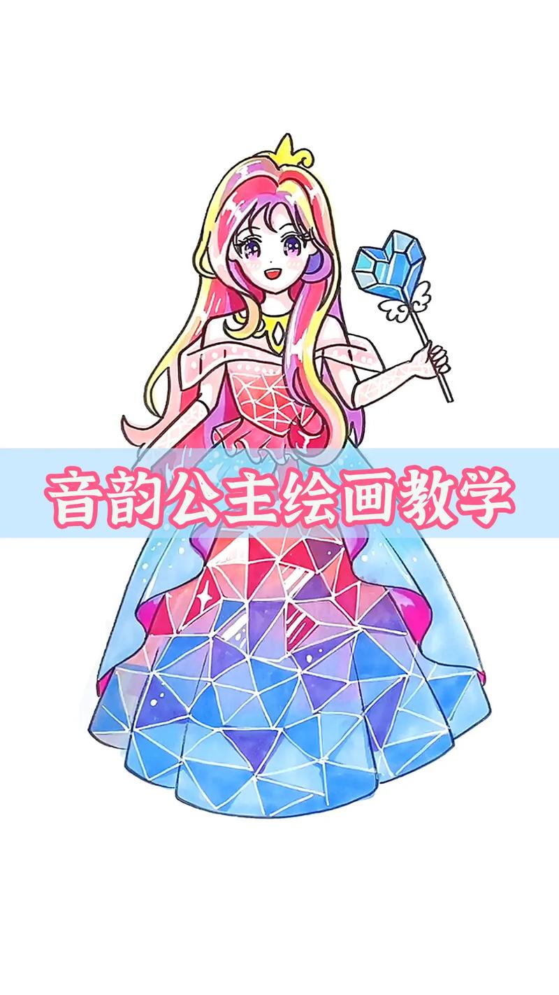 100个古风公主画