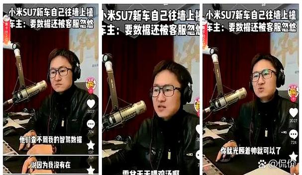 小米投诉电话最有效的是哪个