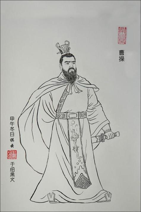 小学生画三国
