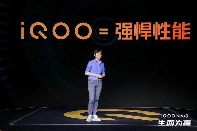 iqoo产品经理是谁