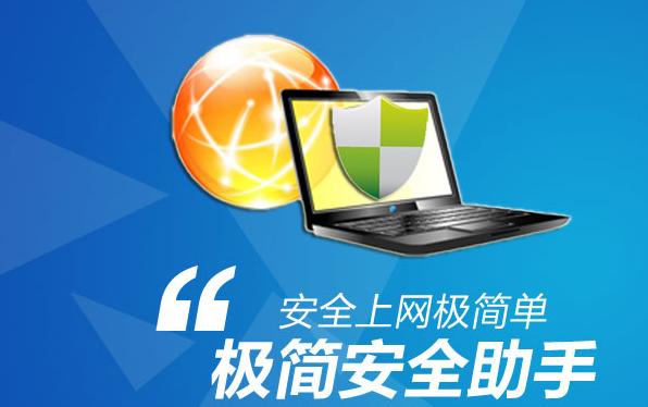 华为怎么设置安装软件需要密码图标