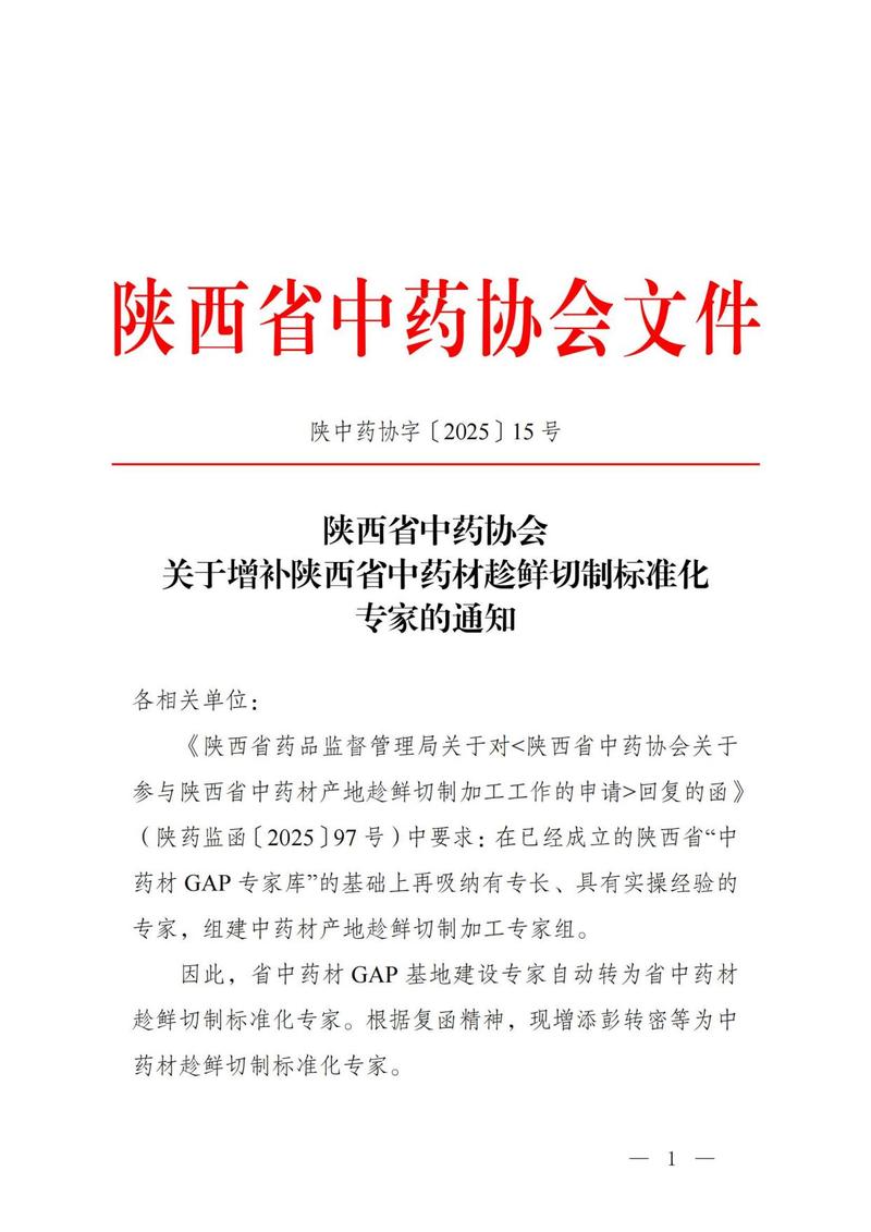文件隐藏专家打不开了