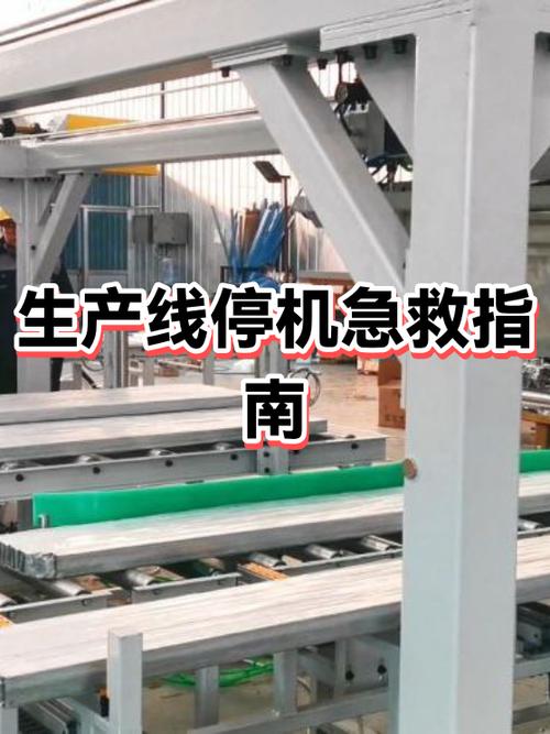 移动卡被停机怎么样才能解除