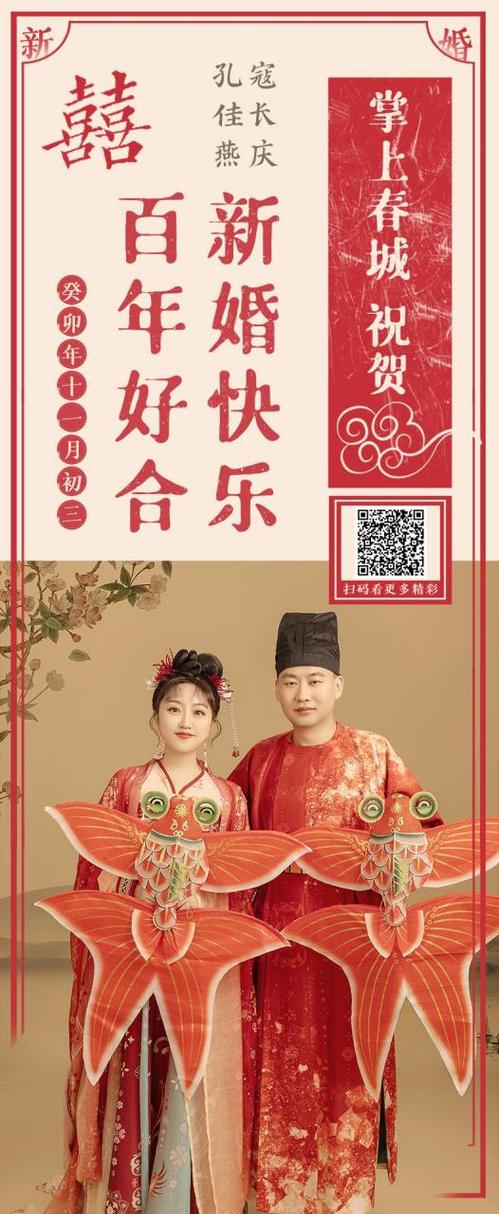 掌上春城官网