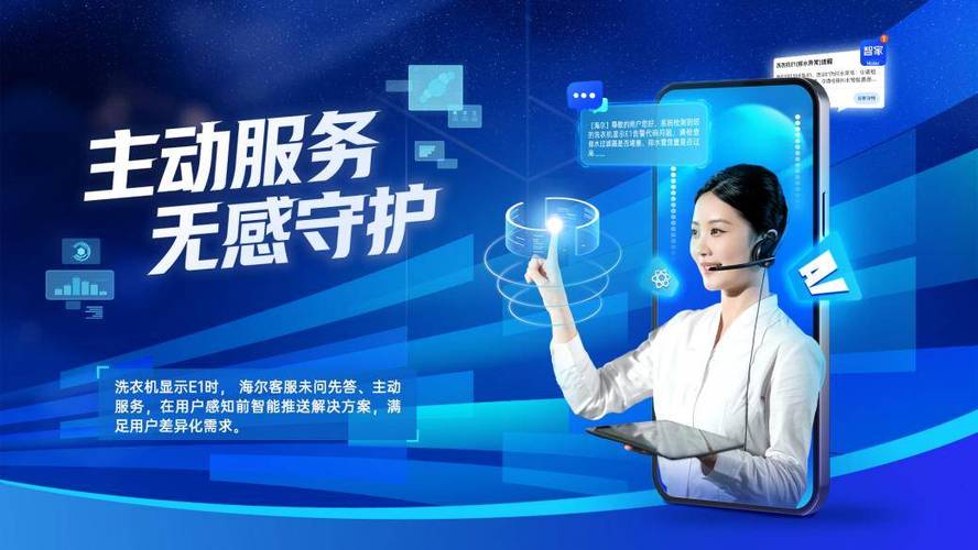 美团人工客服聊天记录怎么删除图标