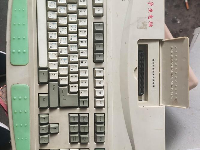 步步高电子词典游戏模拟器