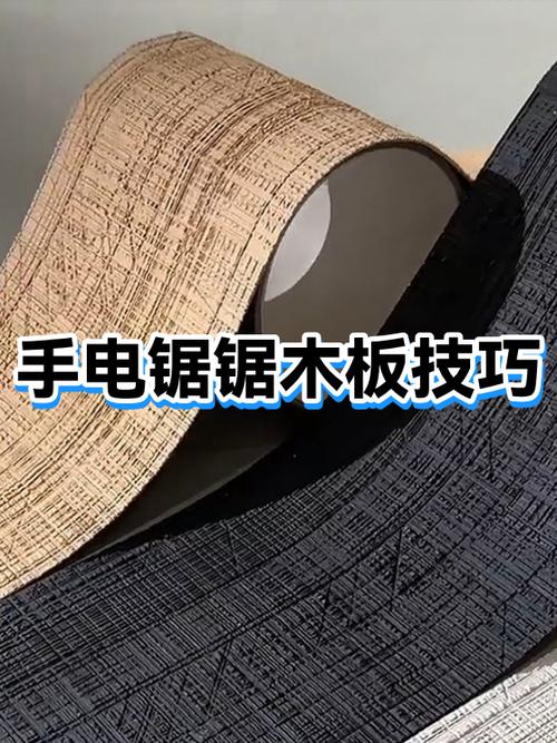 没有电锯怎么锯木板游戏截图