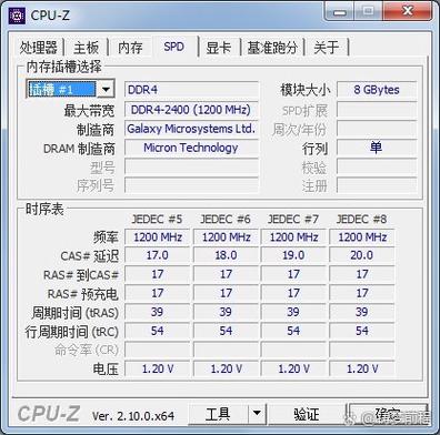 双8g内存条的好处