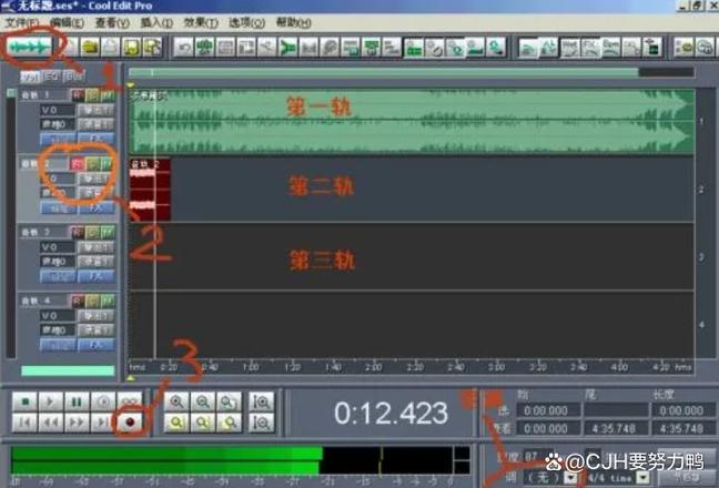 相机录像没有声音怎么回事缩略图
