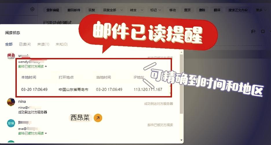 支付宝如何知道对方已读图标