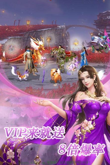 苍穹挂机红包版下载安装