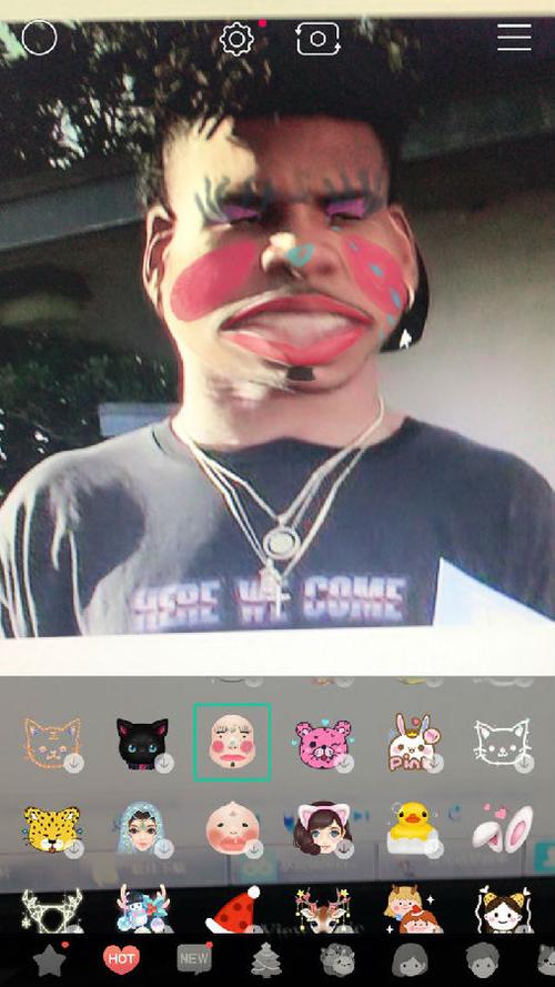 faceu换脸在哪里