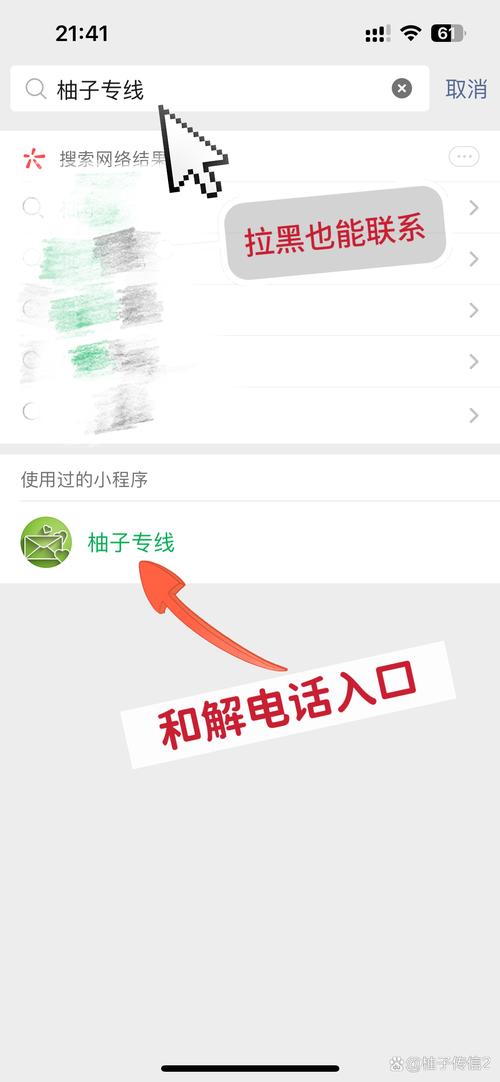 手机发短信可以隐藏号码吗