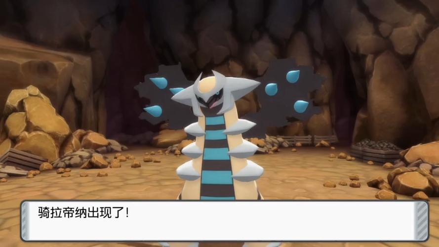 口袋妖怪复刻闪光训练基地密码