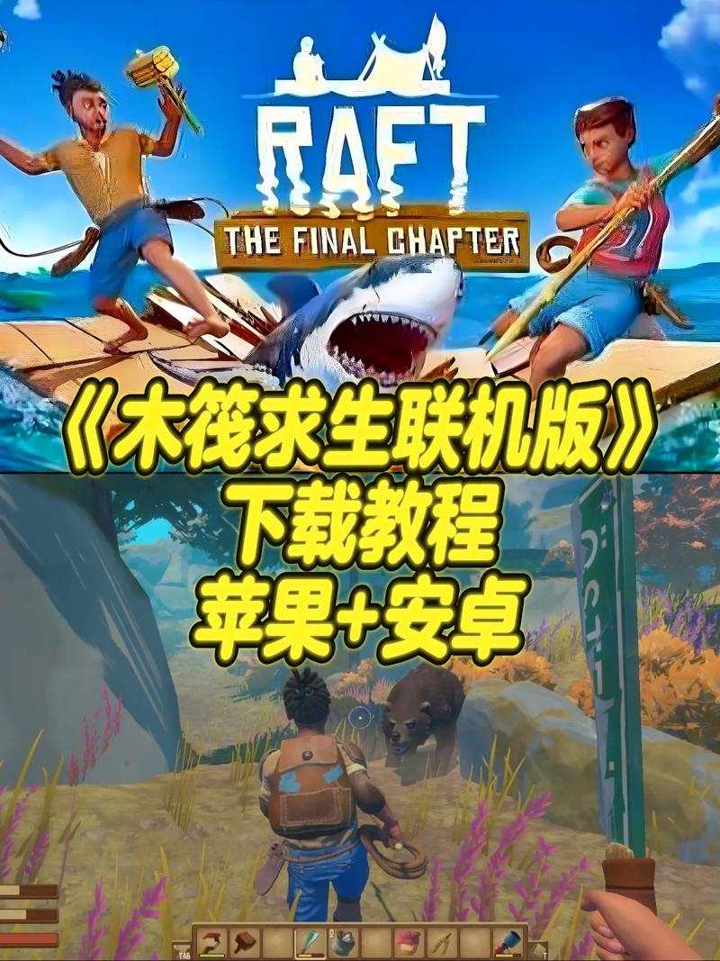第七游戏app下载