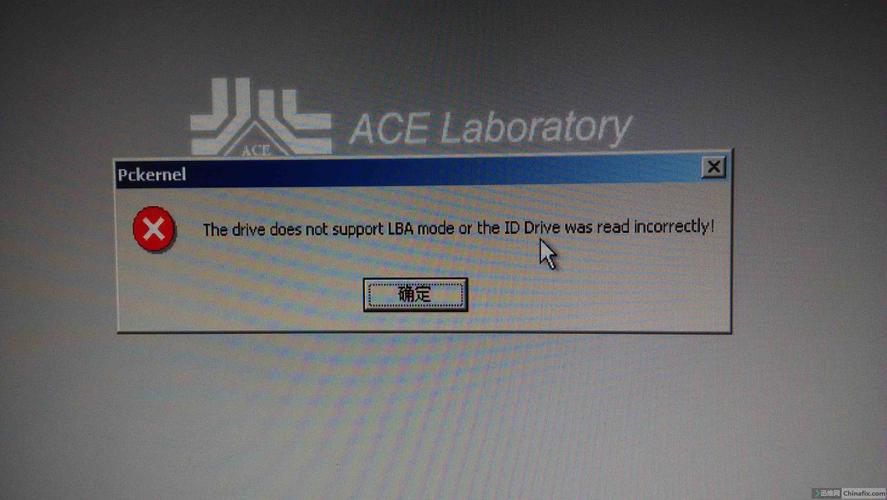 this drive does not support LBA
