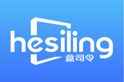 盒司令 hesiling的介绍