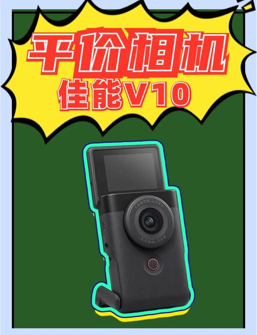 佳能电量显示方法