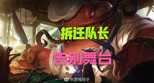 无限火力暂时禁用