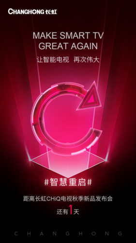 人变笨了还能恢复吗