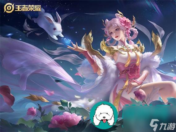王者荣耀防封拦截怎么用