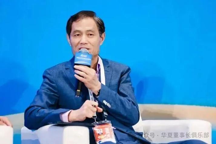 奥美集团董事长简历