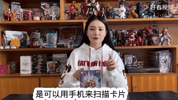 AR扫卡对战卡教程