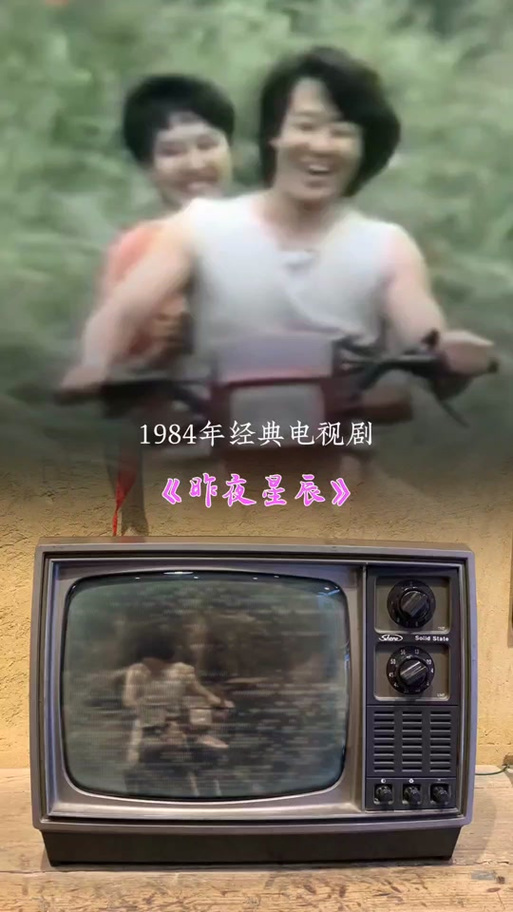星辰视频在线观看历史缩略图